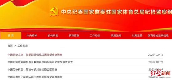 精品福利视频第一