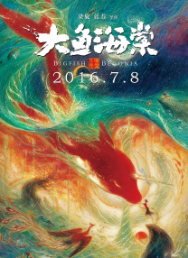 国产精品嫩草研究院成人